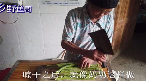 农村奶奶用传承几十年的手艺，做的美食好吃又下饭，你肯定没吃过 - YouTube