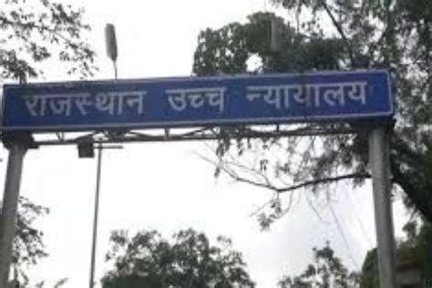 Villages should not be named after any person, caste, sub-caste or ...