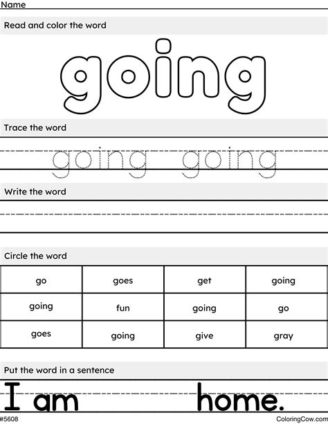 Going - Sight Word Worksheet