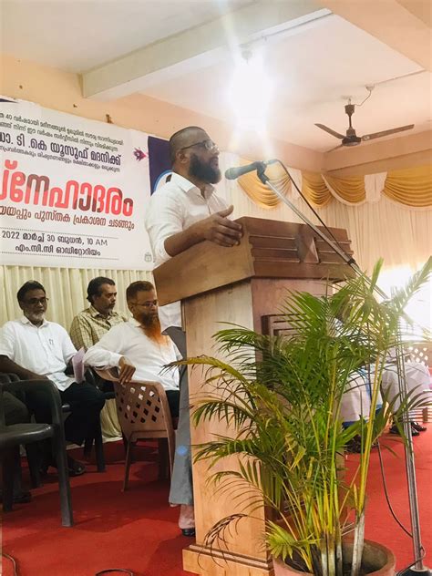 Madeenathul Uloom Arabic College Pulikkal