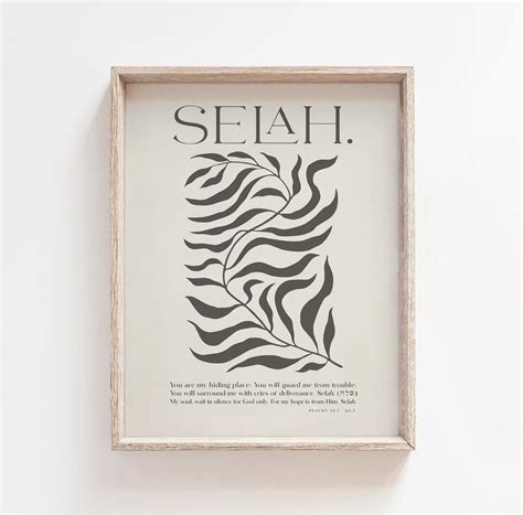Selah HEBREW Definition BIBLE Verse Wall Decor, SELAH Wall Art, Psalms ...