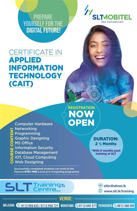 Information Technology Associate Exam Course 的图像结果