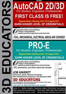3d Educators "AutoCAD 2D/3D" Karachi, Pakistan - Professional Course In ...
