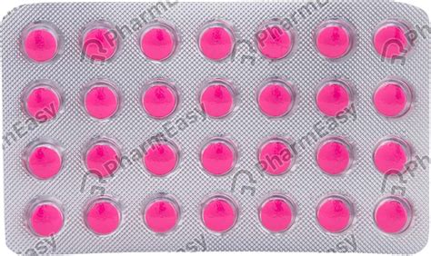 Primibet 2 MG Tablet (28): Uses, Side Effects, Price & Dosage | PharmEasy