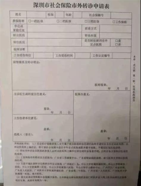 去银行存款，却买回来一份保险...有什么风险？能退保吗？一文看懂→_高收益_销售_产品