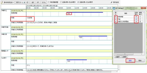 Image result for Java Eclipse Interface