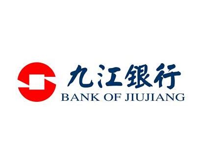 九江银行logo设计理念和寓意_金融logo设计思路 -艺点创意商城