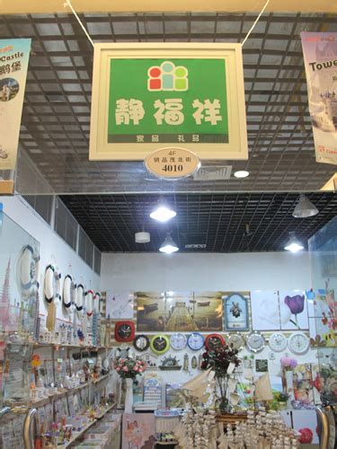 细说武汉大型超市发展格局，关注武汉超市“大店”进化之路_门店