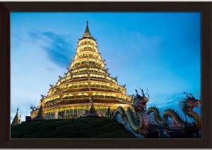 Chinese Temple Chiang Rai Thailand Paper Poster Dark Brown Frame | Top ...