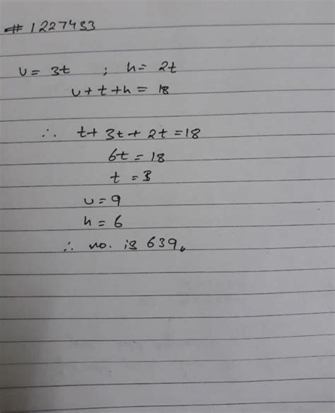9. In a 3-digit number, the hundred's digit is thrice the unit digit ...
