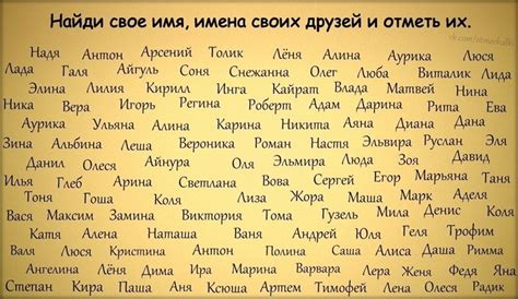 Английские женские имена: полный список всех имен со значениями ...