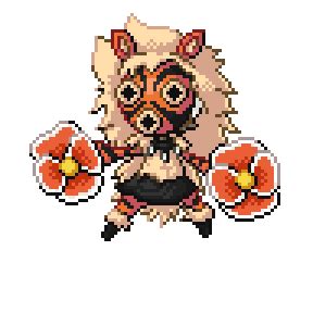 Sprites by xenophacilus - FusionDex