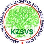 Home | Odisha Millet Mission