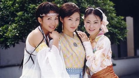 Shui yue dong tian (TV Series 2003-2004) — The Movie Database (TMDB)