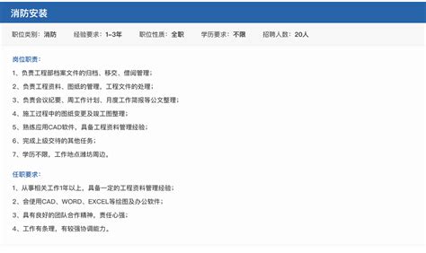 物业便民有偿服务实施方案Word模板下载_编号qobewoxv_熊猫办公