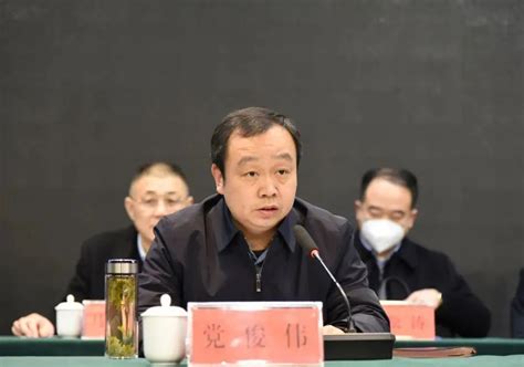 南阳高新区召开2023年度经济工作会议-南阳高新发展投资集团有限公司