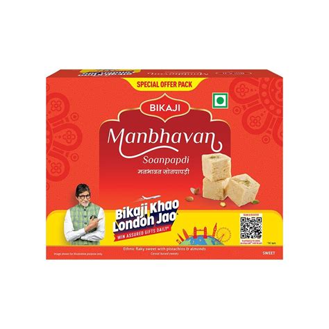 Manbhawan Soan Papdi by Bikaji : 450 g – Prithvi Enterprises