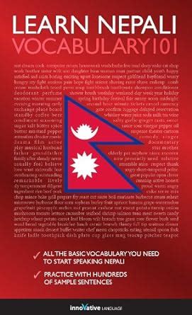 Learn Nepali - Word Power 101 eBook : Innovative Language Learning ...