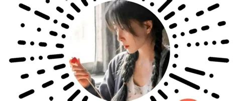 How to Use CAM350 的图像结果