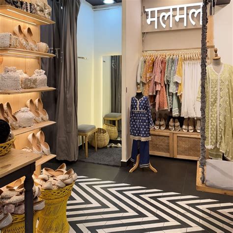 store page