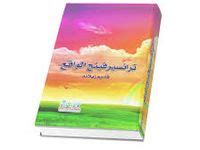 12 idées de Télécharger gratuit en 2024 | télécharger gratuit ...