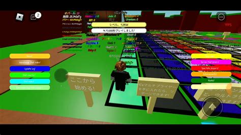Image result for How to Play Button Simulator Magnate