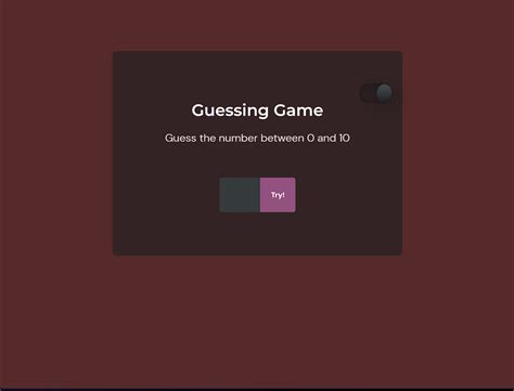 Guessing Game JavaScript 的图像结果
