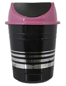 Kuber Industries Plastic Medium Size Swing Lid Garbage Waste Dustbin ...