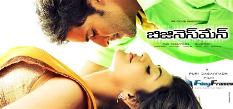 Businessman Hindi Movie 的图像结果