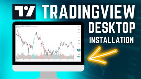 TradingView电脑版下载教程 TradingView最新PC版免费安装_特玩网DNF专区
