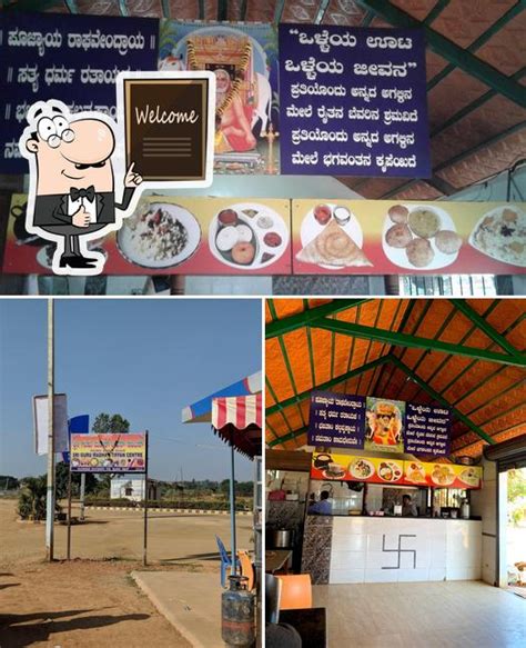 Guru veg and non-veg Restaurant, India, 8XGR+GHV - Restaurant reviews