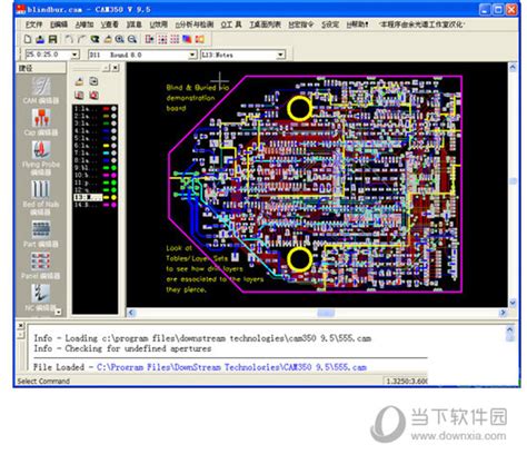 DownStream Technologies CAM350 v14.5 32位64位英文版安装教程-正阳电脑工作室