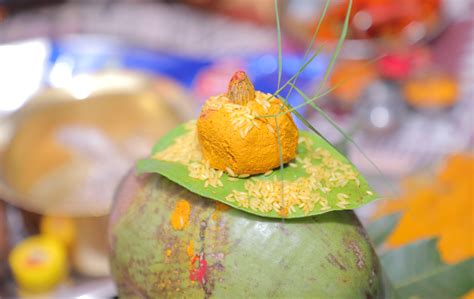 Kongu Uravugal