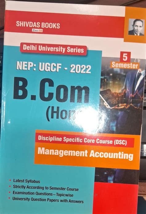 B.com (Hons) Management Accounting – Book Land DU