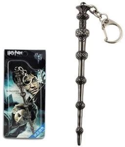 gtrp Harry Potter Inspired Du Key Chain Price in India - Buy gtrp Harry ...