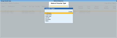 CST Forms Issuable Report in TallyPrime