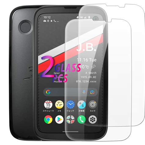 2 Pack Tempered Glass Screen Protector Set Compatible With Balmuda ...