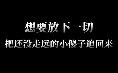 飞灰_飞灰by余酲小说_熊猫搜书