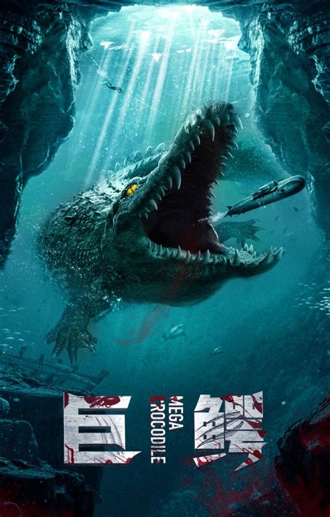 MEGA CROCODILE (2019) Reviews and free to watch online - Page 2 of 2 ...