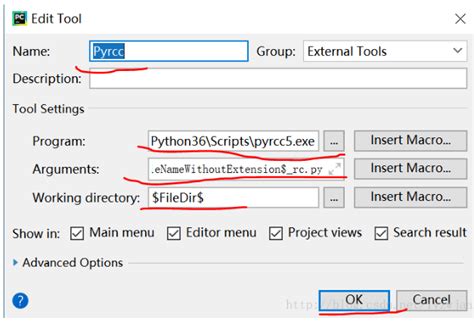 How to Convert UI File in Py 的图像结果