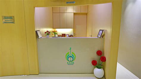 SAGE Hospital : Mumbai Malad