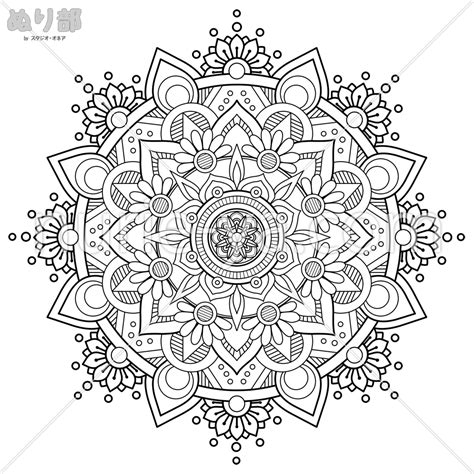 Image result for Alien Crew Screen Shot