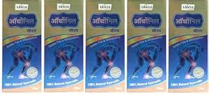 Sansu Artho-Nil | Syrup | Organic | 200ml (Pack of 5) : Amazon.in ...