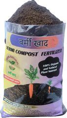 VermiKhad Vermi Compost 100% Pure natural Organic Varmi Compost khad ...