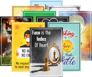 Printsmaker 30.48 cm Paper Poster,Office Posters, Motivational Poster ...