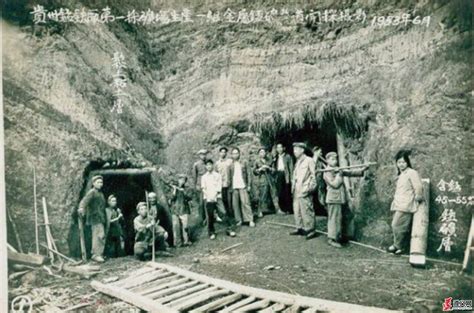 “铜锣井”牵出遵义锰矿发展史