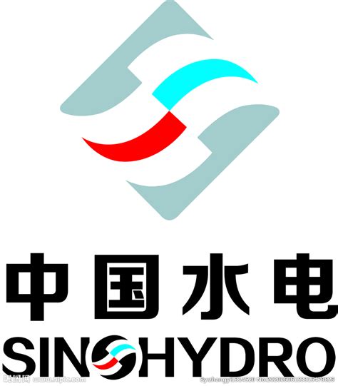 中国水电设计图__企业LOGO标志_标志图标_设计图库_昵图网nipic.com