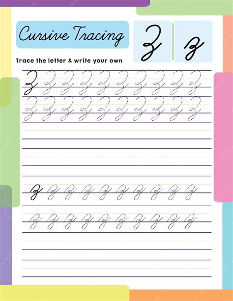 Cursive Z Uppercase