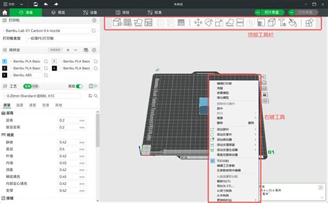 Uml Diagrams Which Diagram To Use And Why Draw Iocrm Uml Email