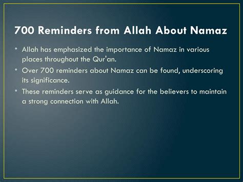 presentation_namaz_importance_and_benefits | PPTX